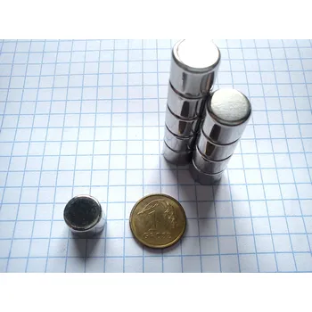 Dekorativní magnet MAGNET MAGNET NEODYMOVÉ MAGNETY 10x8 10/8