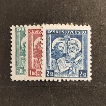 Sběratelství Série ČSR, 50h-2 Kč, Pof.292-294*