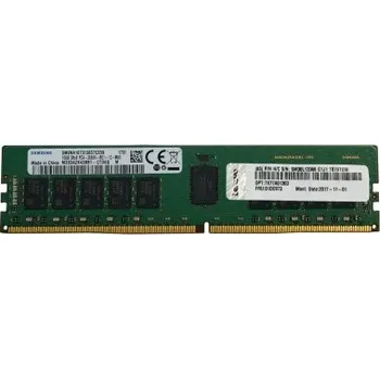 Počítač ThinkSystem 16GB TruDDR5 5600MHz 1Rx8 ECC UDIMM