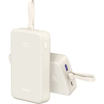 Powerbanka Ugreen Powerbanka 20000mAh 22.5W USB-C USB-A s vestavěným USB-C kabelem