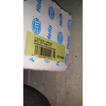 Výparník klimatizace CHLADIČ KLIMATIZACE PEUGEOT 406 1995-2004