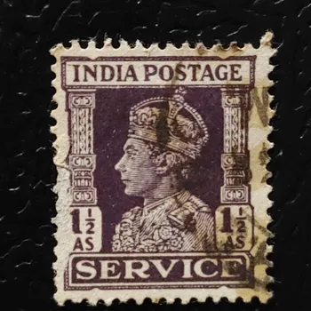 Sběratelství Známka Indie, SG269b (Mi. 170)#