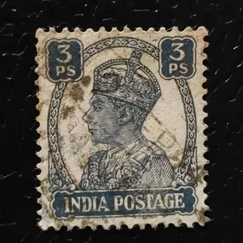 Sběratelství Známka Indie, SG265 (Mi. 165)#, 10Sh