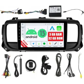 Autorádio ANDROID AUTO RÁDIO NAVIGACE CITROEN JUMPY III SPACETOURER 3 GB DSP CARPLAY LTE