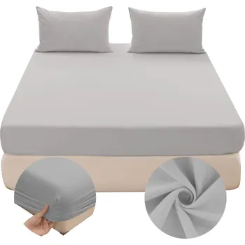 Prostěradlo Prostěradlo JERSEY S GUMOU 140x200 Světle šedé