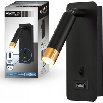 Nástěnné svítidlo Nástěnné svítidlo Masterled černé G9 35 W