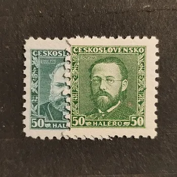 Sběratelství Sestava známek ČSR lot-10554*