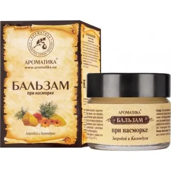 Tělový krém AROMATIKA: Kosmetický fyto balzám "Třezalka a Měsíček" 15g AROMATIKA K760