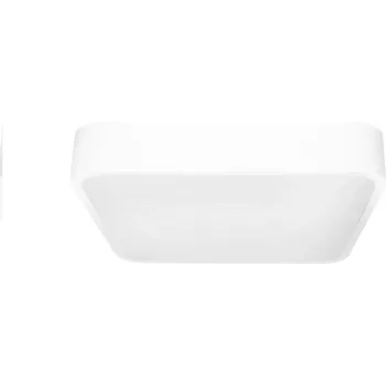 Čtvercové Stropní Svítidlo HOLLYWOOD 24W Bílý