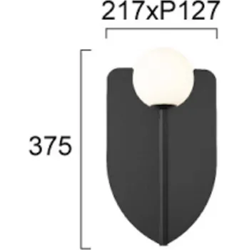 Lampička Viokef Nástěnné světlo Fedora, výška 37 cm, černá, kov/sklo černá, bílá 1 x 28 W - Doprava zdarma