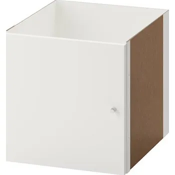 regál Ikea KALLAX vložka 33 cm x 33 cm x 37 cm bílá