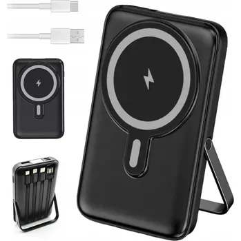 Powerbanka MAGNETICKÁ BEZDRÁTOVÁ INDUKČNÍ POWERBANKA 30AH S DISPLEJEM + 4x KABEL