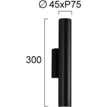 Venkovní osvětlení Viokef LED venkovní nástěnné svítidlo City, výška 30 cm, černá, kov LED 6 W celkem - Doprava zdarma