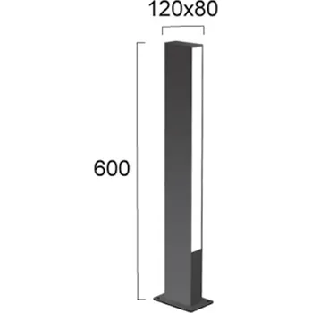 Lampička Viokef LED podlahová lampa Lir, výška 60 cm, tmavě šedý kov, 2 svítidla. tmavě šedá, bílá LED 12 W celkem - Doprava zdarma