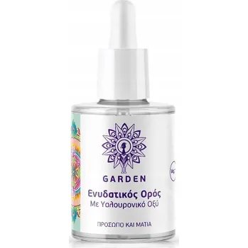 Pleťové sérum GARDEN HYALURONIC HYDRATING SERUM FOR ALL FACE AND EYES hydratační sérum pro celou tvář a oční okolí