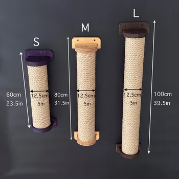 Velké škrabadlo pro kočky, nástěnné škrabadlo L-100 cm, sloupek pro kočky, tmavě hnědá