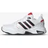 Pánské tenisky adidas Strutter EG2655