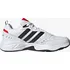 Pánské tenisky adidas Strutter EG2655