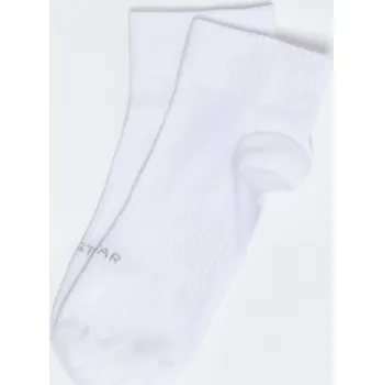 Pánské ponožky Ponožky Big Star bílé, velikost 39-42