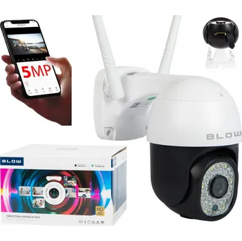 IP kamera EXTERNÍ OTOČNÁ WiFi KAMERA IP 5MPX S NOČNÍM VIDĚNÍM pro OCHRANU DOMU a SKLADU