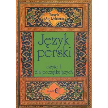 Język perski Część 1 dla początkujących + 2 CD - Pur Rahnama Kaweh