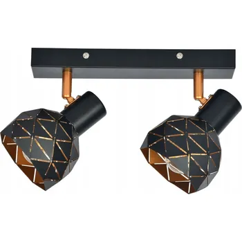 Puzzle Lišta Puzzle 2 černá E14