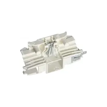 Příslušenství pro myčku zámek dveří myčky CANDY / BAUMATIC / ECG / PHILCO / HAIER, 07025998