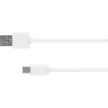 Datový kabel Kabel Kruger&Matz USB typ C - USB typ C 0,8 m bílý