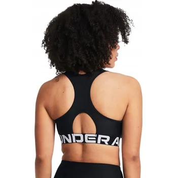 Podprsenka Sportovní podprsenka Under Armour L černá