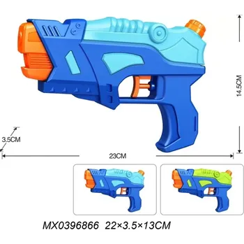 Hračka Vodní pistole 23 cm