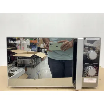 Mikrovlnná trouba RUSSELL HOBS MIKROVLNNÁ TROUBA Mikrovlnka 20L