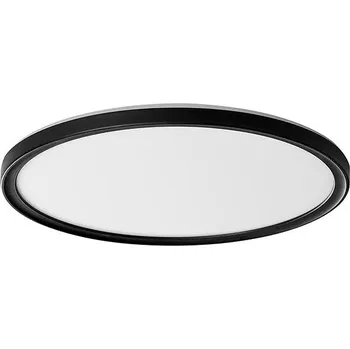 Žárovka Luxera Prezent Cordia LED 30 W 3CCT IP54 s podsvícením, černé