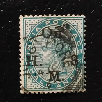 Sběratelství Známka Indie, SGO38 (Mi. D27)#