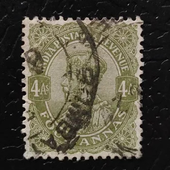 Sběratelství Známka Indie, SG211 (Mi. 114)#, 1Sh