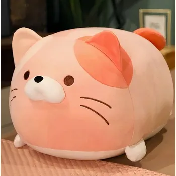 plyšák PLYŠOVÁ KOČKA SUPER MĚKKÁ PLYŠOVÁ HRAČKA POLŠTÁŘ PLYŠOVÝ MAZLÍČEK PŘÍTULNÍČEK 40CM RŮŽOVÁ