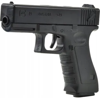 Dětská zbraň PISTOLE PUŠKA NA VODNÍ GELOVÉ KULIČKY PRO DĚTI HRAČKA BEZPEČNÁ