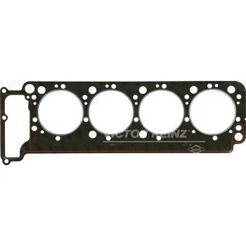 Těsnění motoru Těsnění, hlava válce VICTOR REINZ 61-26860-10