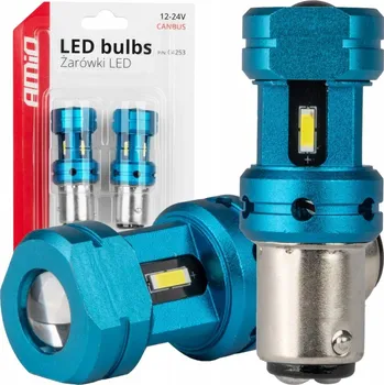 Autožárovka LED žárovky CANBUS 1157 BAY15D P21/5W 4SMD 1860 Bílá 12V 24V AMIO-04253