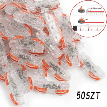 Vrták 50 KS RYCHLOSPOJKA PRŮCHOZÍ DOKOVACÍ TYP 1X1