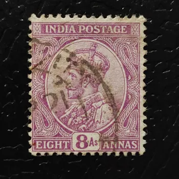 Sběratelství Známka Indie, SG180 (Mi. 84a)#