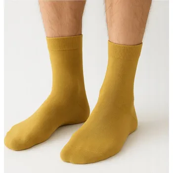 Pánské ponožky Pánské bavlněné Ponožky – Medový styl, prémiový komfort, 5 párů