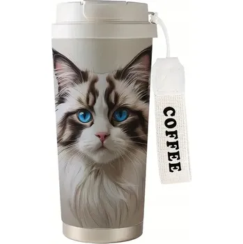 Termohrnek Termohrnek Kerch 0,53 l, vícebarevný