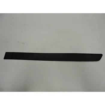 Lišta karosérie Lišta dveří zadní levá FABIA II., CN 5J0853753, pro FABIA, II. 5J. Typové číslo: 5J6853753-CN,5J6853753-CN,5J6853753-CN 9B9, 5J0853753 5J08537539B9