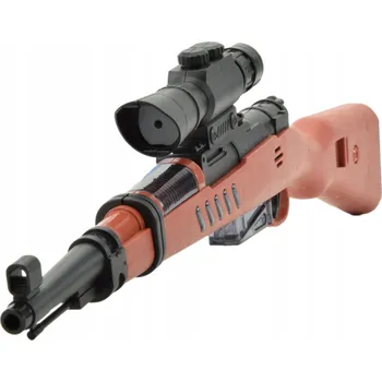 Dětská zbraň PUŠKA PISTOLE ZVUKOVÁ HRAČKA SIGNÁLNÍ PRO DĚTI VYDÁVÁ ZVUKY