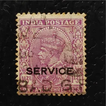 Sběratelství Známka Indie, SGO125 (Mi. D86)#