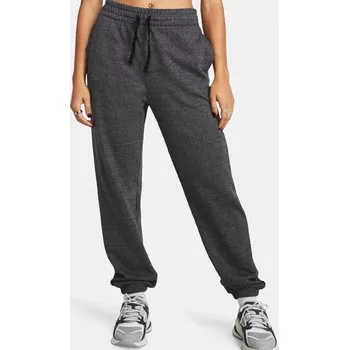 Dámské tepláky Under Armour Rival Terry Jogger XS Šedá