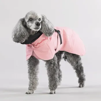 Obleček pro psa PAIKKA Reflexní zimní bunda - růžová 30