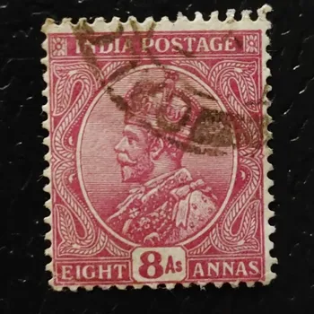 Sběratelství Známka Indie, SG212 (Mi. 106)#, 1£