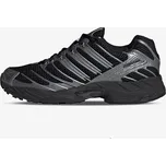 Pánské tenisky adidas ADISTAR CTROL 3 EUR 44 2/3 683665