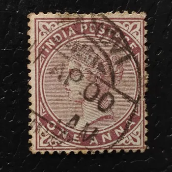 Sběratelství Známka Indie, SG88 (Mi. 33)#